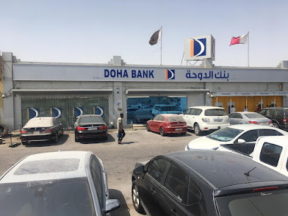 بنك الدوحة - مركز خدمات الشركات ، المنطقة الصناعية - الخور - +974 4015 3600