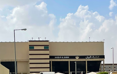 مصرف الريان - الخور - +974 4425 3306
