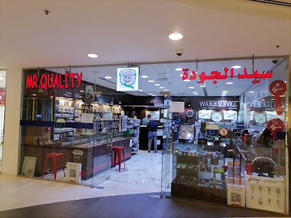 السيد الجودة - الوكرة - +974 4017 2845