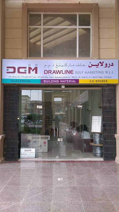 درولاين الخليج للتسويق - Qatar|Doha|6H6G+7GH