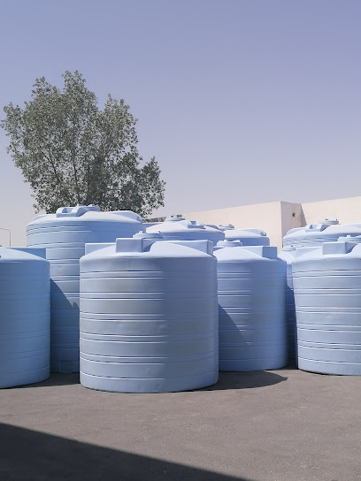 أكوا تانك. - Qatar|Ar-Rayyan|Street 2|New Green Zone