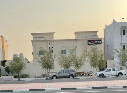 صالون بيوني للتجميل - الخور - +974 4466 7244