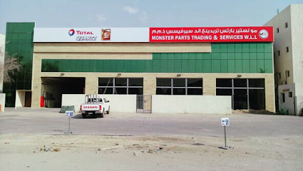 Monster Parts Trading & Services WLL - الخور - +974 3103 7331