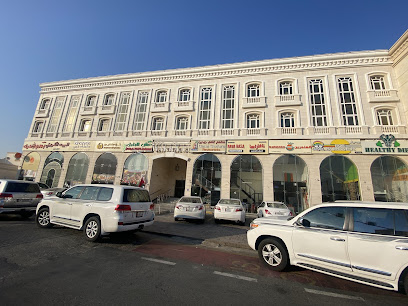 بلو كاسل تاردينج والمقاولات - الريان - +974 4472 6974