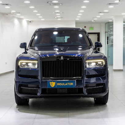 عازل للعزل والحماية - الوكير - +974 7700 0012