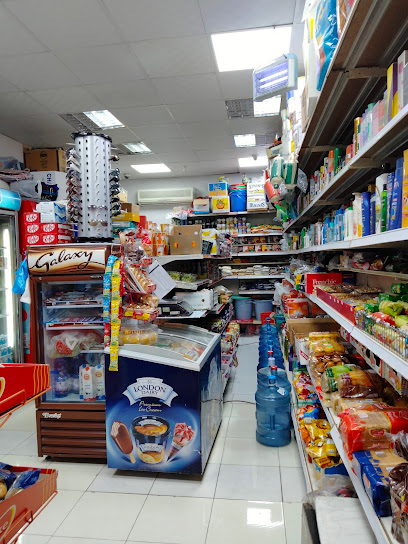 سوبر ماركت السد - Qatar|Doha|B Ring Rd