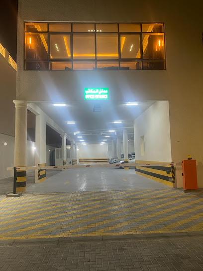 rj للإنشاءات والتطوير - Qatar|Doha|6CRJ+JV6