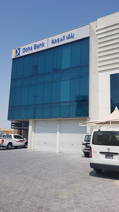 بنك الدوحة - فرع الغرافة (دحل الحمام) - Qatar|Doha|Al Najda St