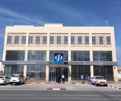 البنك التجاري - فرع الرويس - الوكرة - +974 4449 0000