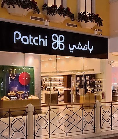 باتشي - فيلاجيو مول - الريان - +974 4450 7862