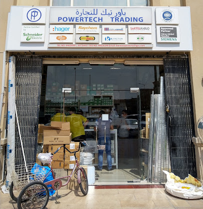 Powertech للتجارة - الدوحة - +974 4463 0081