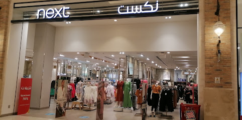التالي - الريان - +974 4452 8590
