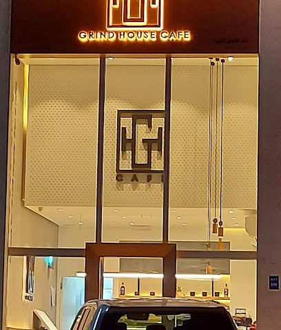 Grind House Cafe الدوحة - الريان -