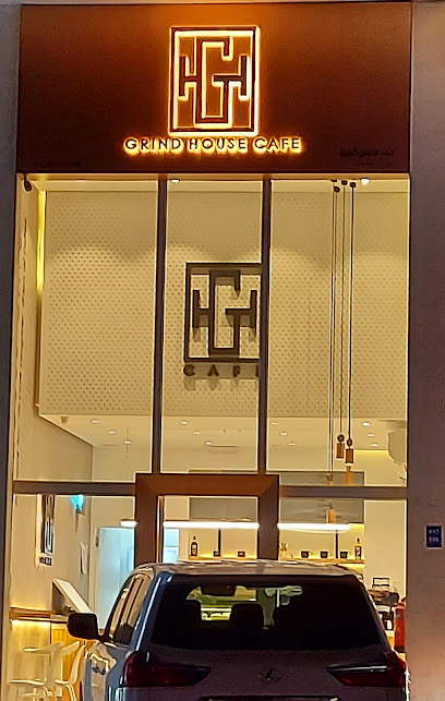 Grind House Cafe الدوحة - Qatar|Umm Salal Muhammed|Unnamed Road