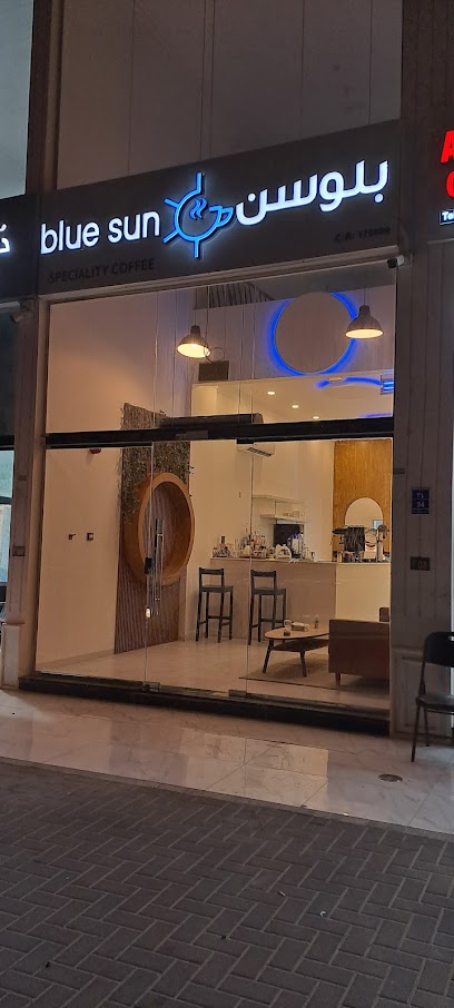 الشمس الزرقاء - Qatar|Al Khor|74 Street 910|building 34 zone