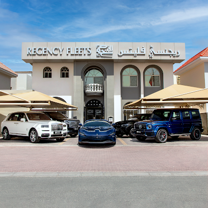 ريجنسي فليتس - الوكير - +974 4455 4046