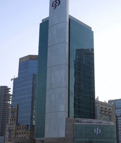 CBQ- البنك التجاري - الخور - +974 4449 0000