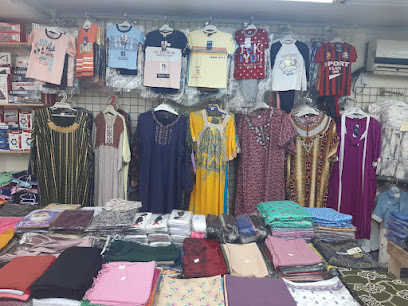 التجارة السائدة - الريان - +974 5530 0552