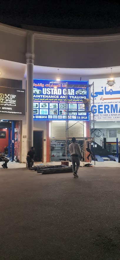 أستاد لصيانة السيارات خدمة السيارات - Qatar|Umm Salal Muhammed|Doha