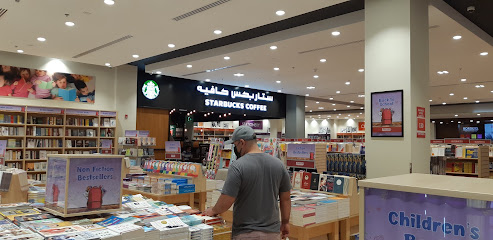 الحدود - الوكرة - +974 4487 5222