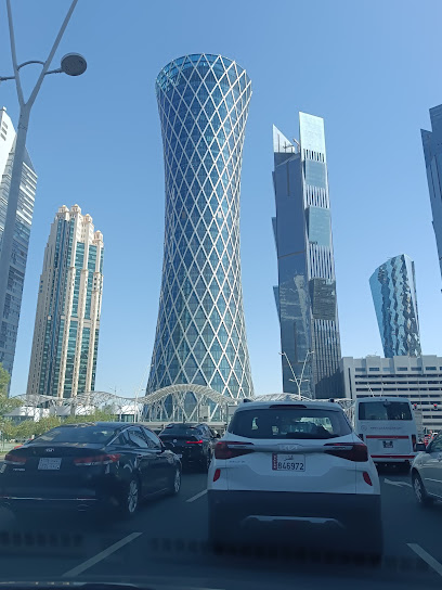 سفارة ألمانيا - Doha