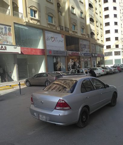 شركة قطر للطباعة والإعلان ذ - الريان - +974 4431 4174