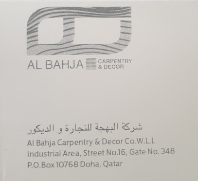 البهجة للنجارة والديكور - منطقة الخور الصناعية - +974 4468 8527