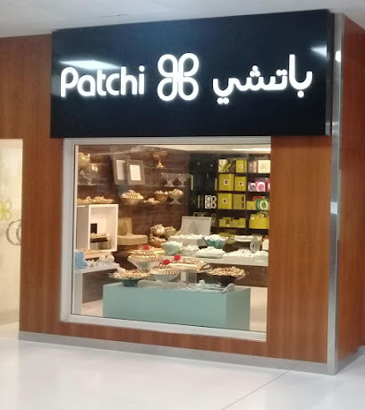 باتشي الوكرة - الريان - +974 4017 8920