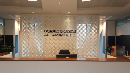التميمي وشركاه - الظاهرة - +974 4457 2777