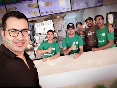 بن يوسف للتموين والتوزيع - منطقة النعيمي - +974 4465 9519
