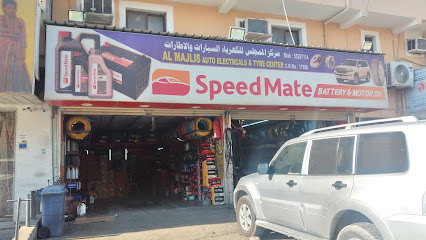 مركز المجلس لكهرباء السيارات والإطارات - الذكيرة - +974 3099 3301