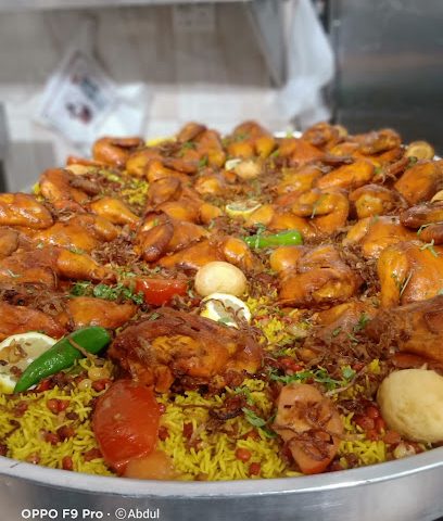 Majboos Al Walaida Izghawa -مجبوس الوالدة - أزغوى - الريان - +974 5520 7002