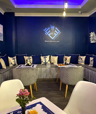 مقهى سنيار - الوكير - +974 5030 0901
