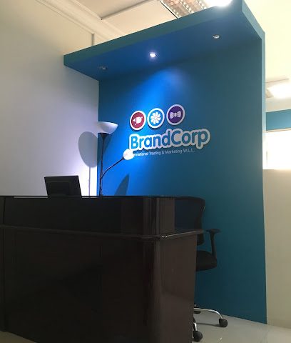 براندكورب للدعاية والإعلان - الشحانية - +974 4037 2485
