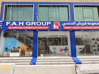 FAH GROUP HVAC / R Spare Parts Trading -  - +974 4442 2949
