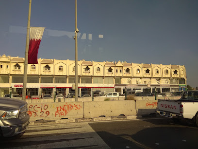 خدمة بوش قطر - الريان - +974 4496 0055