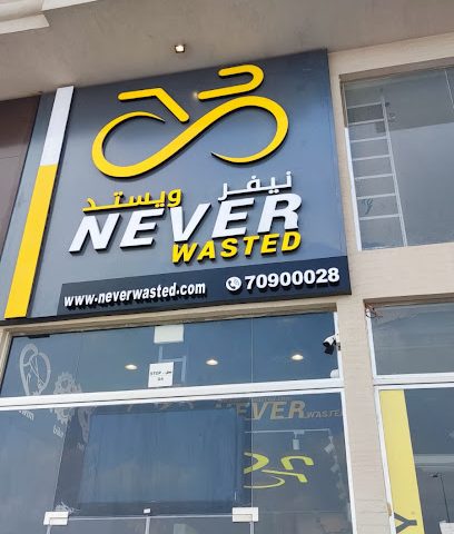 Neverwasted Trading Wll - الوكرة - +974 7090 0028