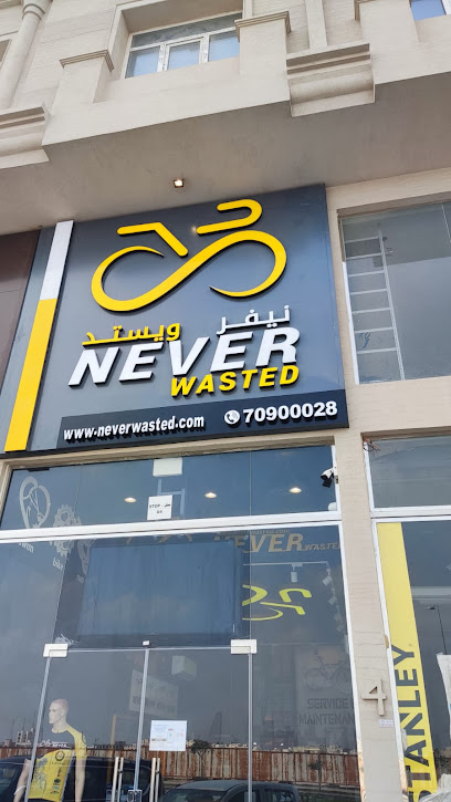 Neverwasted Trading Wll - Doha