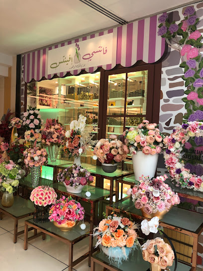 أحداث الخيال - Qatar|Doha|Al Duhail South|8FPJ+QC6
