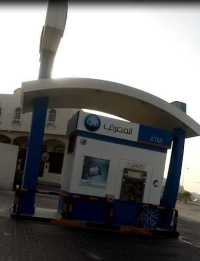 المصرف - Qatar|Al Kharaitiyat Street