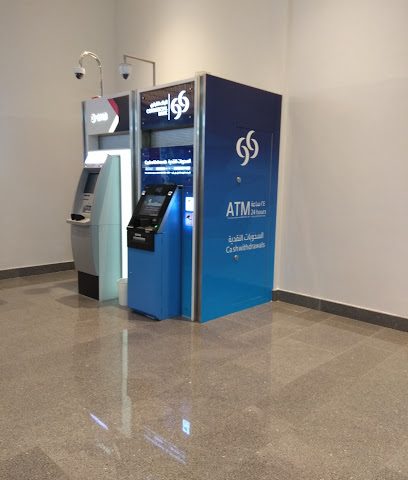 QNB للصراف الآلي - ابال جارس - +974 4440 7777