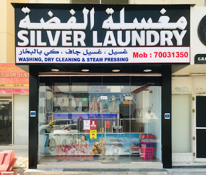 سارة دافيدز ديزاين - الريان - +974 5047 7571