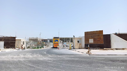 Dogus Insaat - الريان -