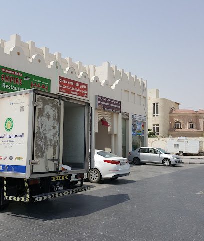 QNB ATM سوق روضة الحمامة 23 - أبو نقلة -