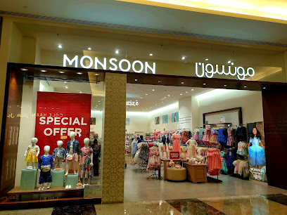 الرياح الموسمية - الريان - +974 4466 4978