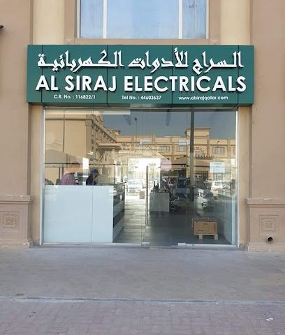السراج للكهرباء - الدوحة - +974 4467 6384