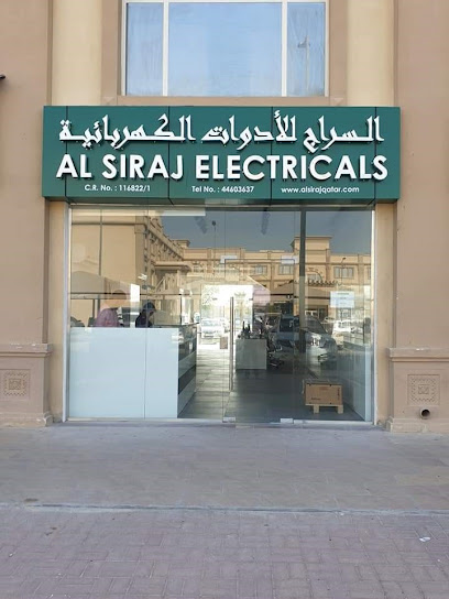 السراج للكهرباء - Qatar|Al Wakrah|Building 1|Shop 40 & 41