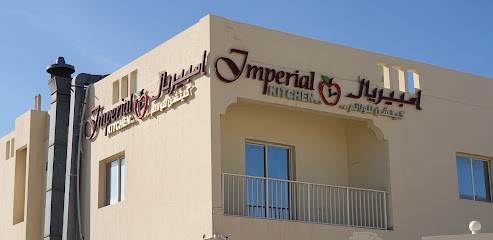 امبريال كيتشن اند كاترينج ذ - منطقة النعيمي - +974 7770 4742