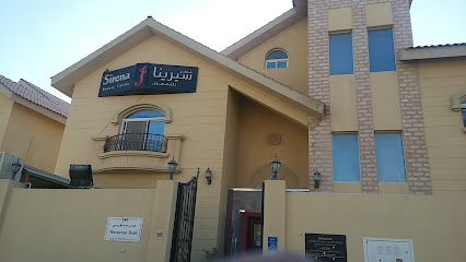 مركز سيرينا للتجميل مركز سيرينا للتجميل - العتورية - +974 6633 2610