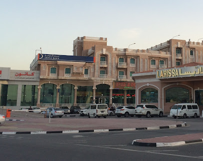 بنك الدوحة - الخور - +974 4487 4670